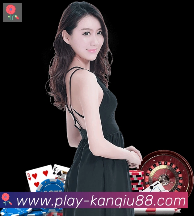 88看球网体育直播服务体系